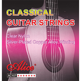 best nylon strings